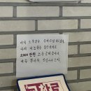 호호약국 이미지