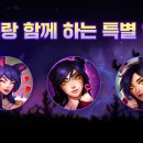 아리:랑