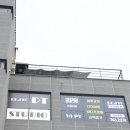 리핏 스튜디오 이미지