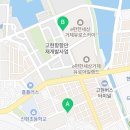 신우성공인중개사사무소 이미지