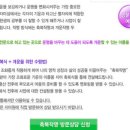 역삼-1219 이미지