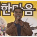 농소운동장 이미지