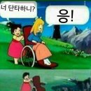디에이치상사 이미지