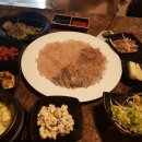 명량산오징어