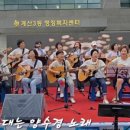 계산3동행정복지센터 이미지