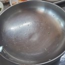 진골식당