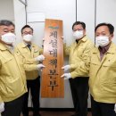 금천어울림복지센터 이미지