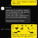 주식회사 지인항공여행사 | Wedding 04. 신혼여행 패키지 계약하기(feat. 여행사 3곳 비교+여행산책 지인할인코드 공유)