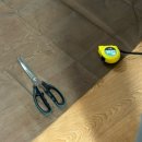 유얼짐 | 양손주방가위 실사용후기 잘 썰리는 유얼키친 추천