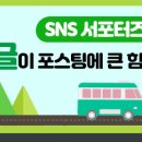 괴산읍 제월6길 충북 네이버블로그