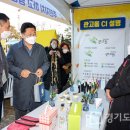 이천시청 모두의 광장 이미지