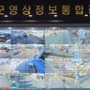 창녕상설시장 이미지