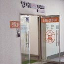 엄니도시락 | 내돈내산 나주혁신도시 한식뷔페 맛집 엄니도시락 밥집
