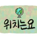 소설제과 이미지