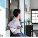 어서오세요