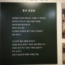 심산기념문화센터 이미지
