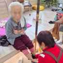따뜻한찜발관리 | 천안 주간보호센터 겨울에도 따뜻한 하루! 실내 게임 & 발 관리 프로그램 후기