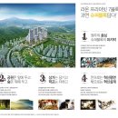 은광이엔지