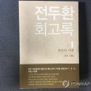 해찬의원 네이버블로그