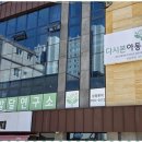 현대광고디자인 네이버블로그