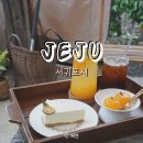 아문커피