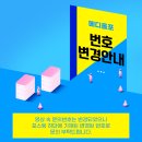 (주)제이티에스 - 123 | (주)제이티에스