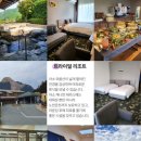 (주)제이홀리데이 이미지