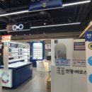 바모스 안경 이미지