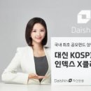 대신산업(주) 이미지