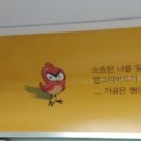 유진컴 이미지