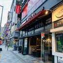 대진축산물 이미지