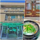 서면중앙시장(전통시장- | 부여 갈만한곳 놓치면안될 중앙시장 맛집 시골통닭 주차 후기 | 전통시장 배달