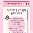 원선로3 이미지