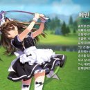 버디