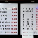 오경희 헤어