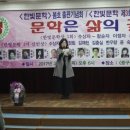 김정문알로에 청량리영업소