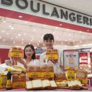 더 바른 푸드 이미지