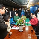 지열축산 이미지