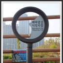 2016년 4월 30 일 부산 해파랑길,해동 용궁사 이미지