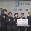 서울열린의원 이미지