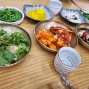손바닥공원 족구장 이미지