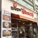 뚠뚠돼지김치찌개 송정점 | 광주 송정동 밥집 생돼지고기김치찌개 다녀온 후기!!