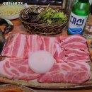 서영이네 생고기 이미지