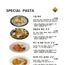 착한파스타 하남미사점 이미지