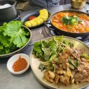 정관장태재고개점 | [경기광주/태재고개 맛집] 대독장 태재고개점 전참시에 나온 김치찌개
