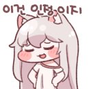 원시스 이미지