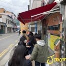 진선미공인중개사사무소 이미지