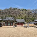 서원 | 장성 필암서원 방문후기 | 주차, 볼거리, 소요시간[장성 가볼만한곳]