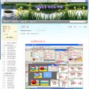 대한항공정우회 이미지