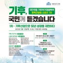 픽셀라인